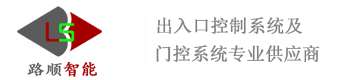 普通锁如何更换成智能锁 需要哪些准备工作